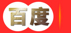 长春华检科技有限责任公司