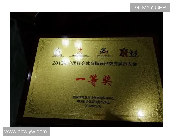 专业解读：重庆飞盘队的防反打法